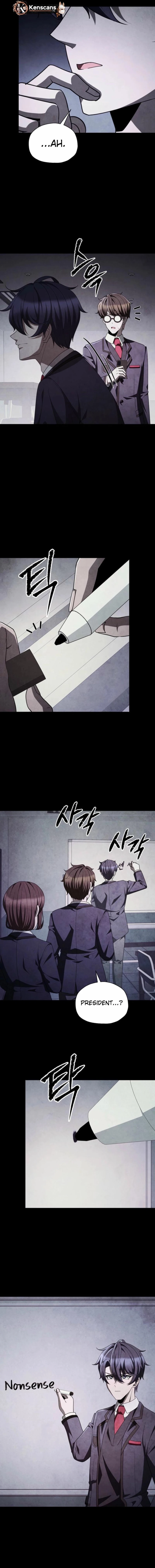 Ghost Story Club (Remake) chapter 76 page 11