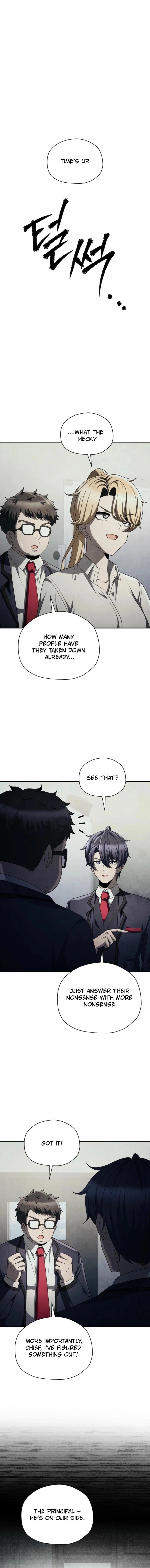 Ghost Story Club (Remake) chapter 78 page 6