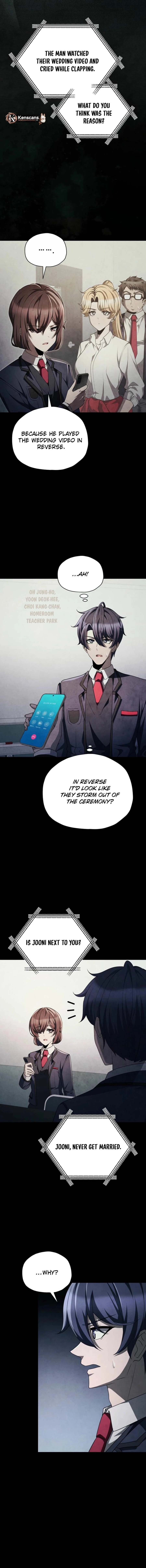 Ghost Story Club (Remake) chapter 78 page 10