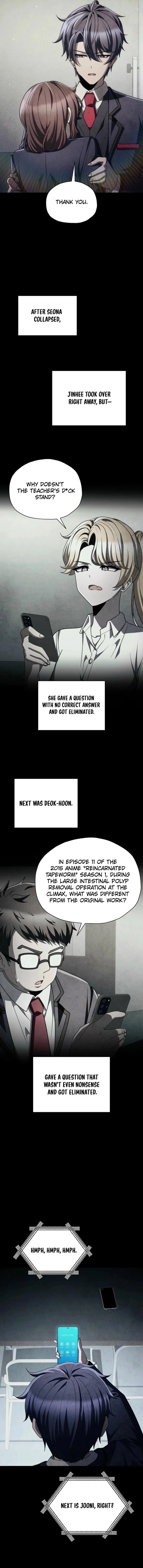 Ghost Story Club (Remake) chapter 78 page 15