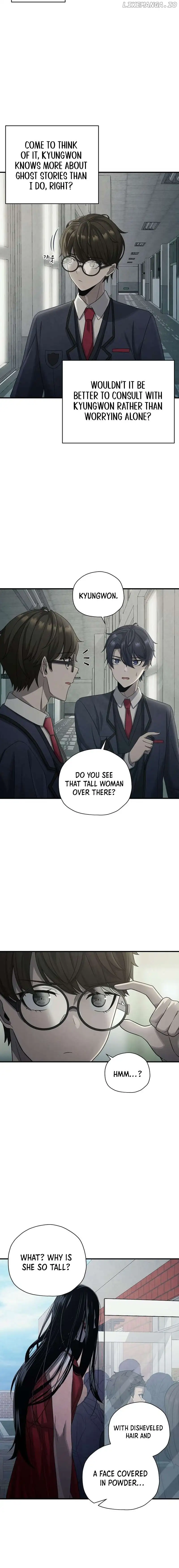 Ghost Story Club (Remake) chapter 8 page 8