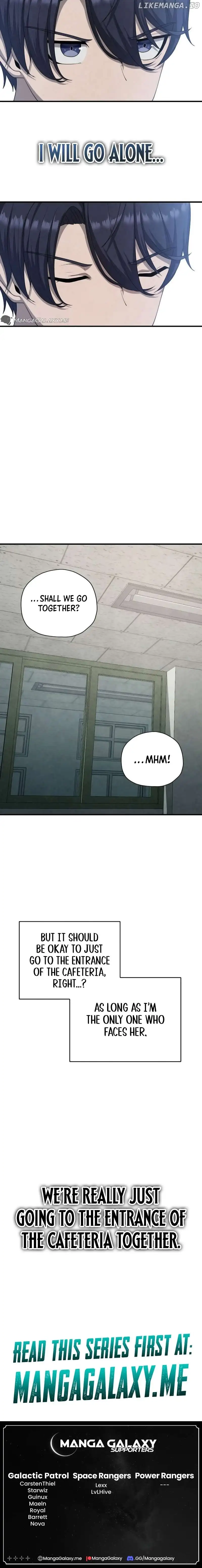 Ghost Story Club (Remake) chapter 9 page 23