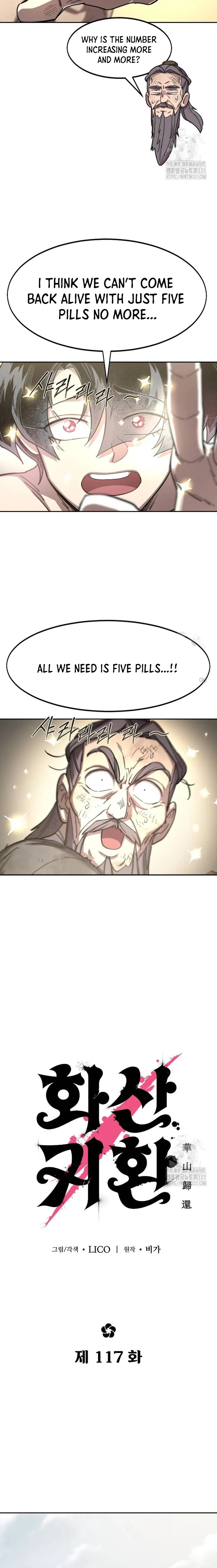 Return of the Mount Hua Sect chapter 117 page 12