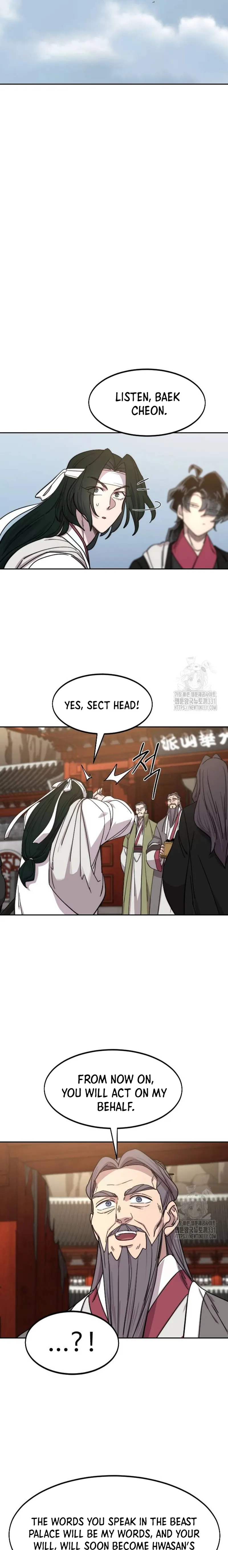 Return of the Mount Hua Sect chapter 117 page 21