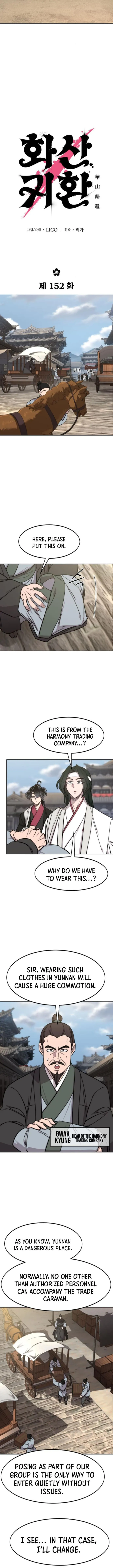 Return of the Mount Hua Sect chapter 152 page 8