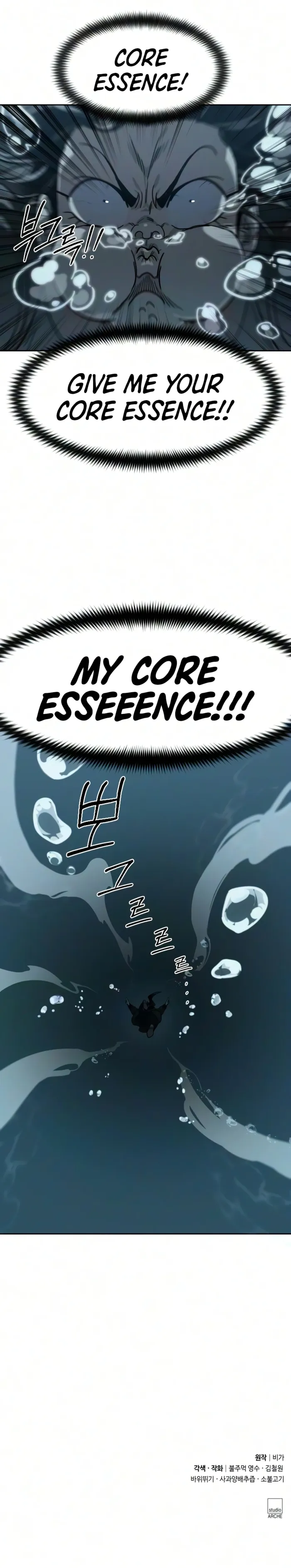 Return of the Mount Hua Sect chapter 165 page 20