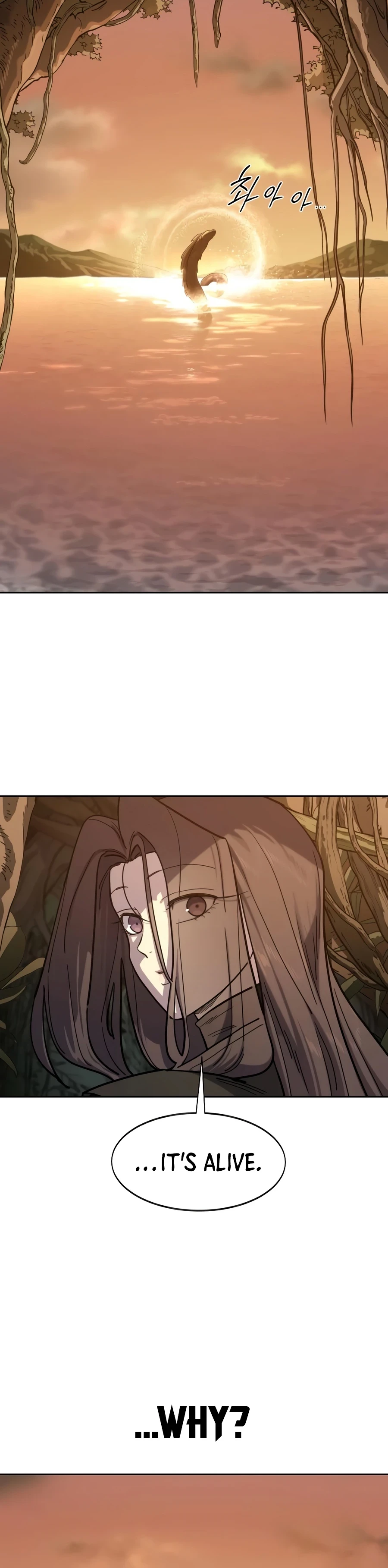Return of the Mount Hua Sect chapter 166 page 15