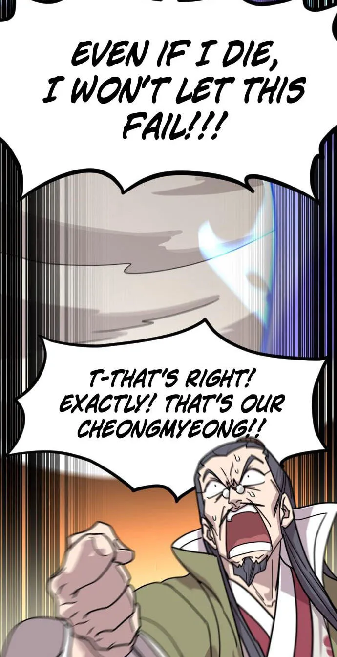 Return of the Mount Hua Sect chapter 175 page 79
