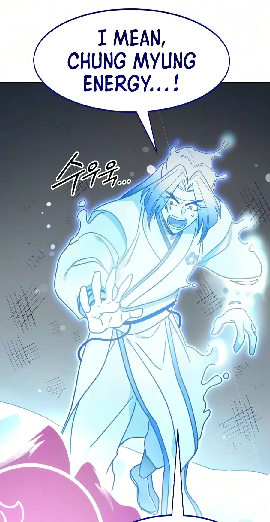 Return of the Mount Hua Sect chapter 177 page 91
