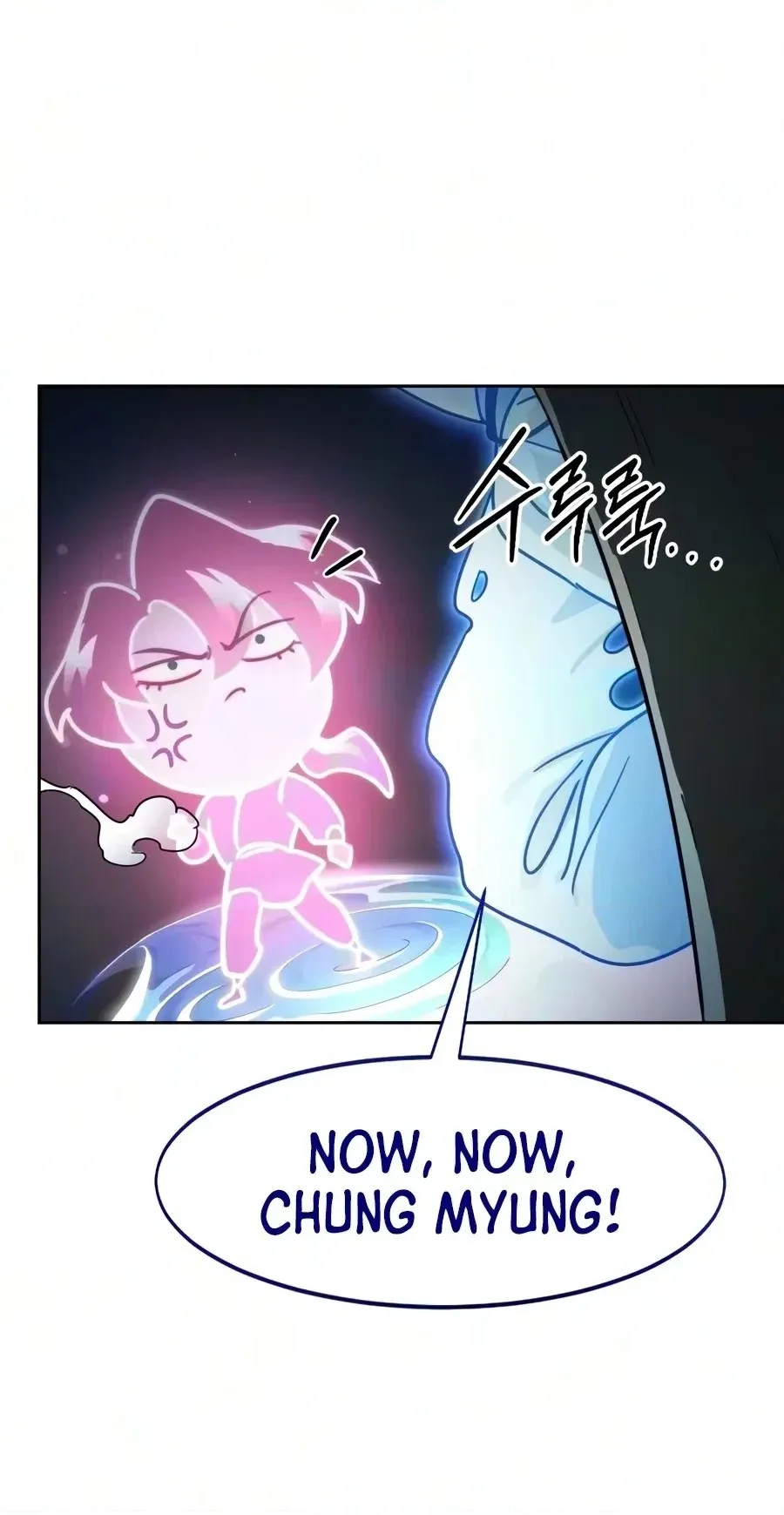 Return of the Mount Hua Sect chapter 177 page 90