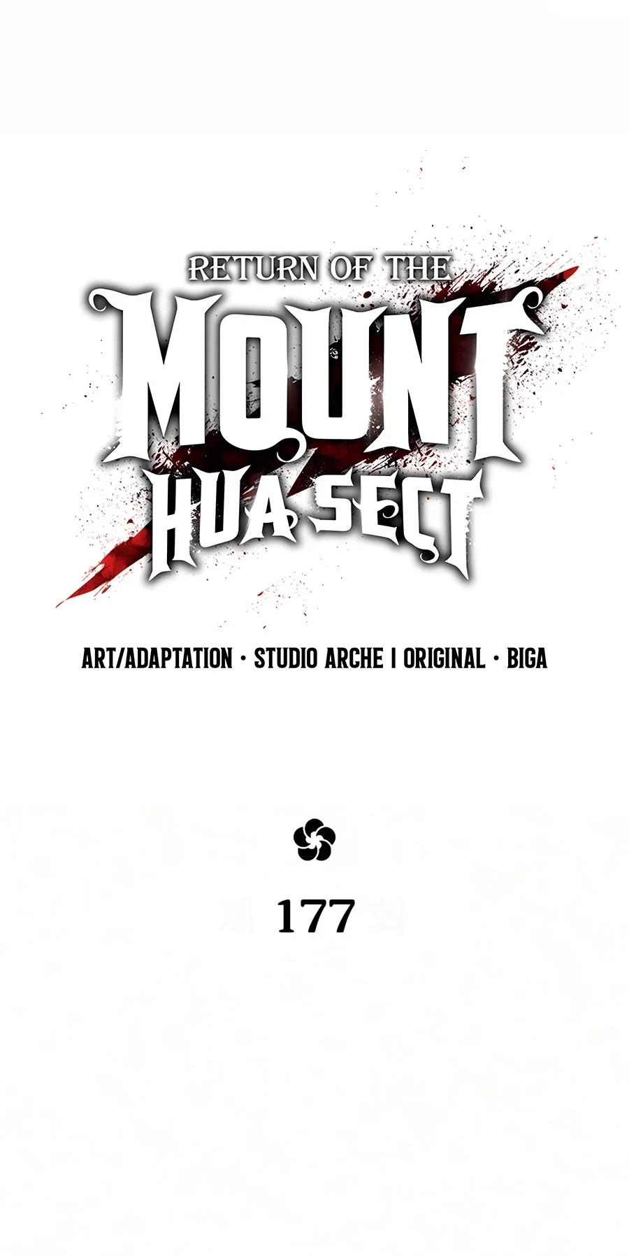 Return of the Mount Hua Sect chapter 177 page 31