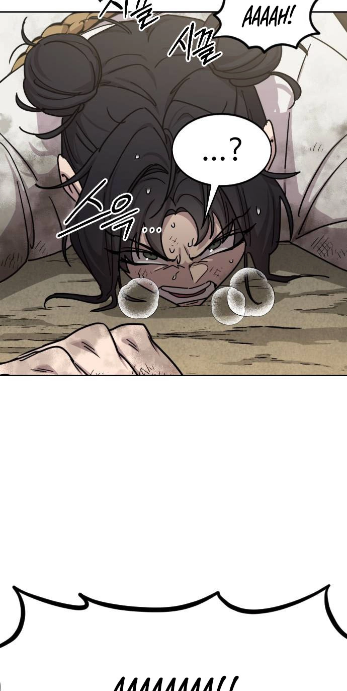 Return of the Mount Hua Sect chapter 178 page 15