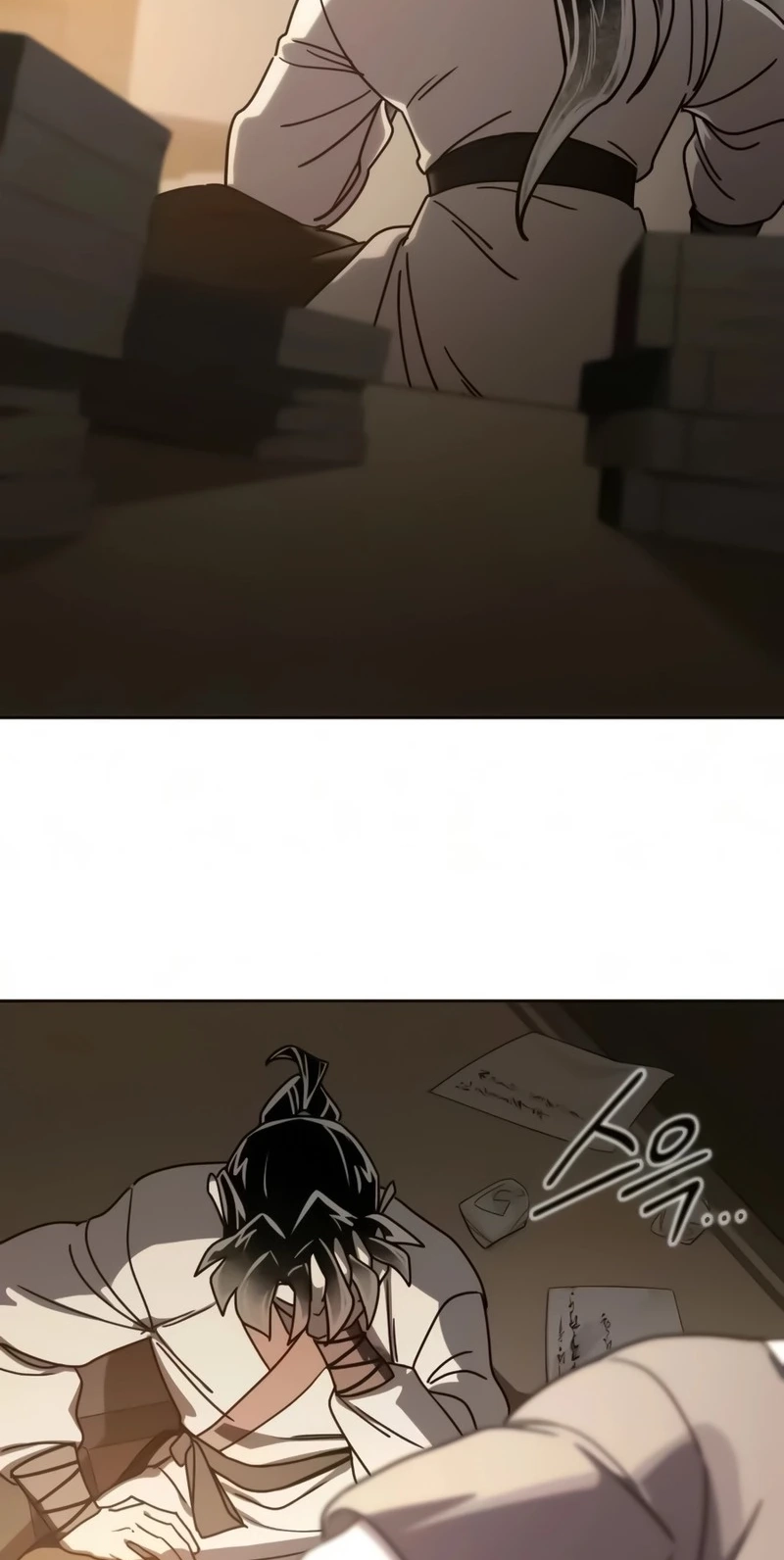 Return of the Mount Hua Sect chapter 179 page 71