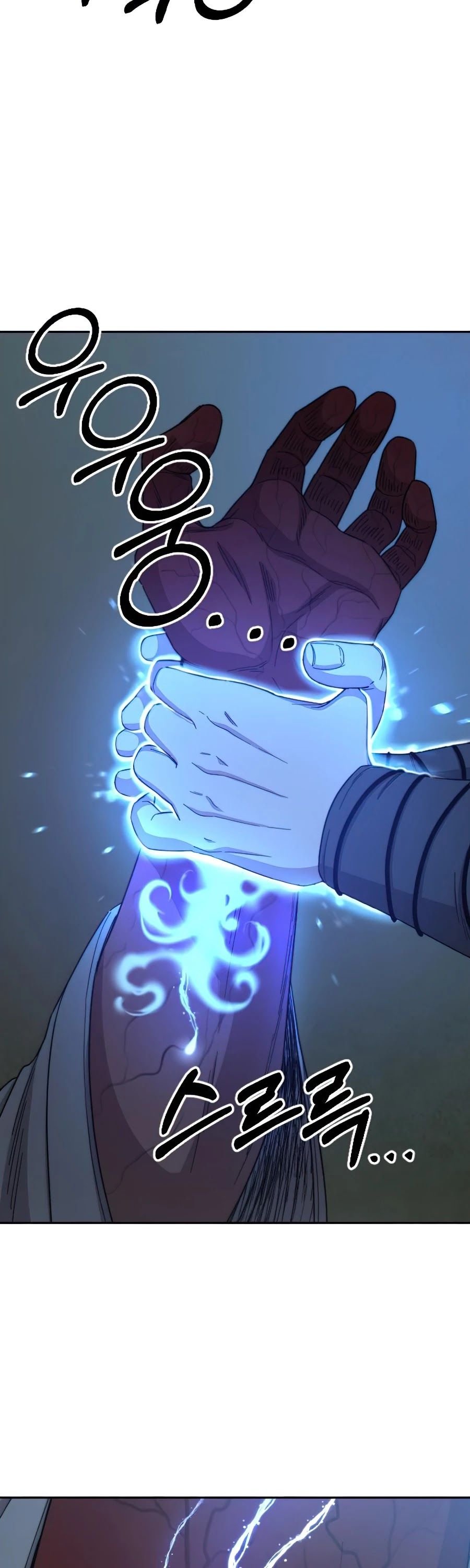 Return of the Mount Hua Sect chapter 28 page 34
