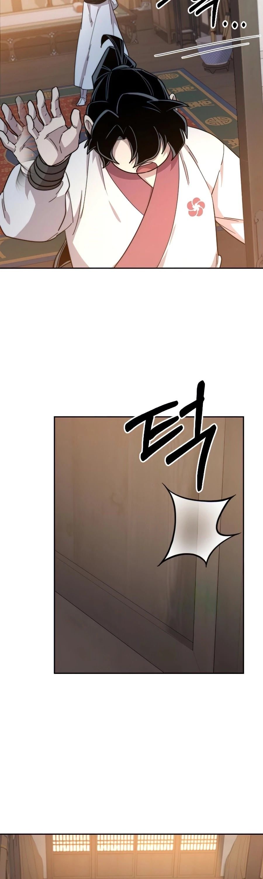 Return of the Mount Hua Sect chapter 32 page 44