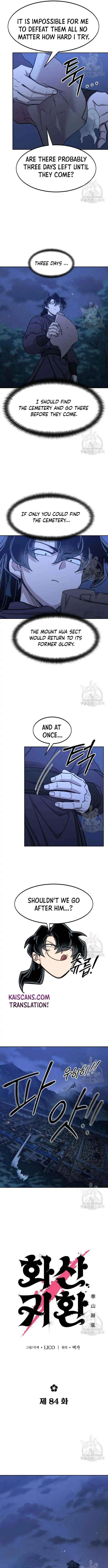 Return of the Mount Hua Sect chapter 84 page 3