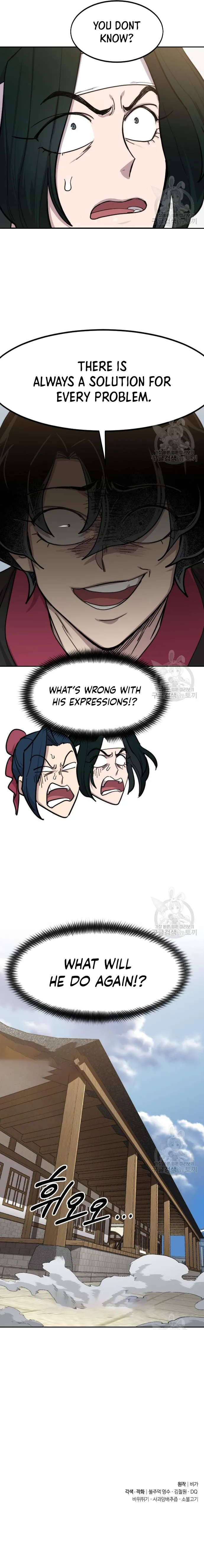 Return of the Mount Hua Sect chapter 85 page 14