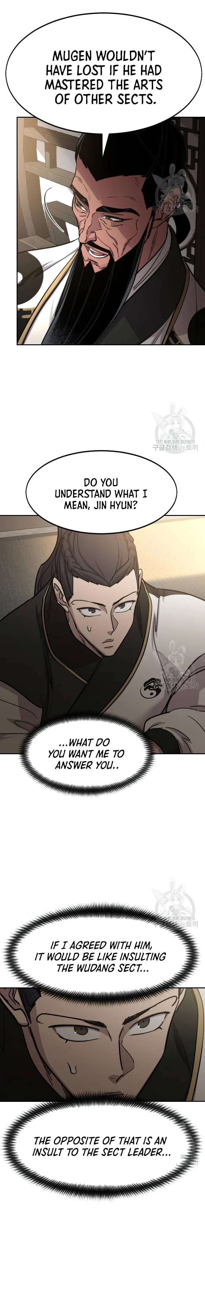 Return of the Mount Hua Sect chapter 86 page 16
