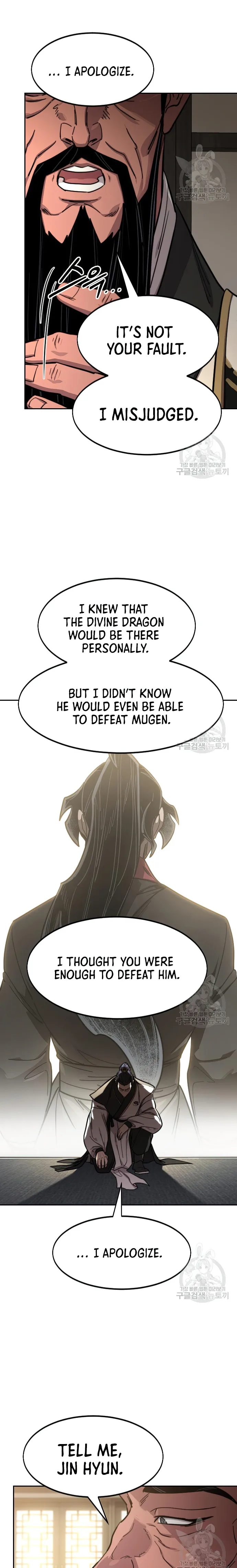 Return of the Mount Hua Sect chapter 86 page 18