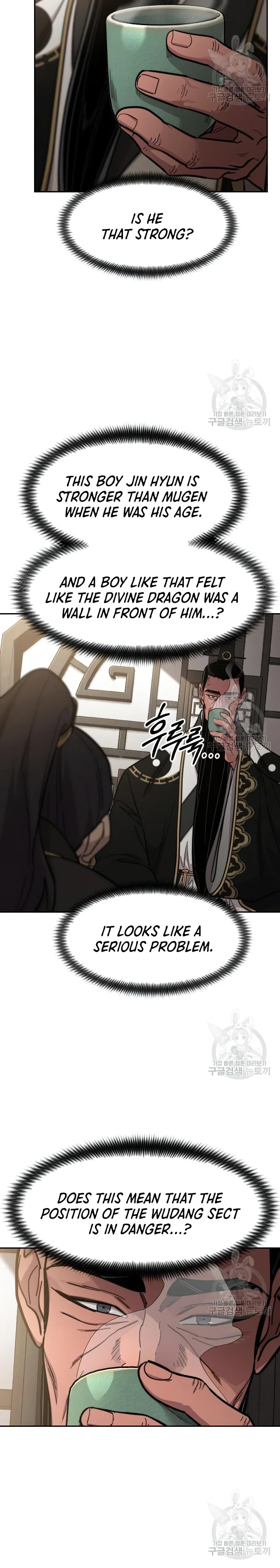 Return of the Mount Hua Sect chapter 86 page 20