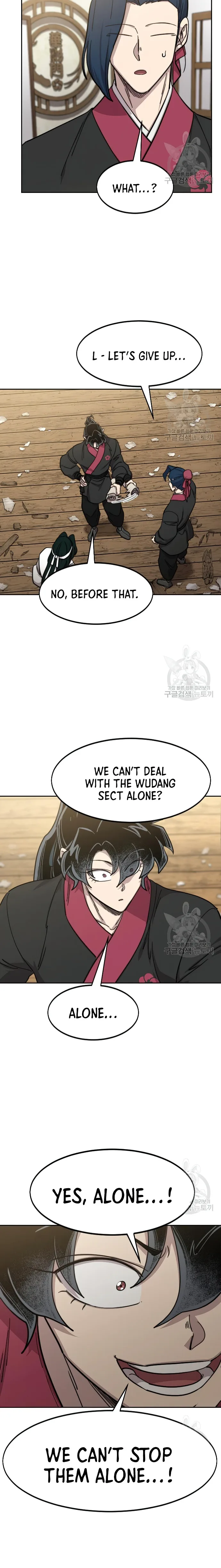Return of the Mount Hua Sect chapter 86 page 3