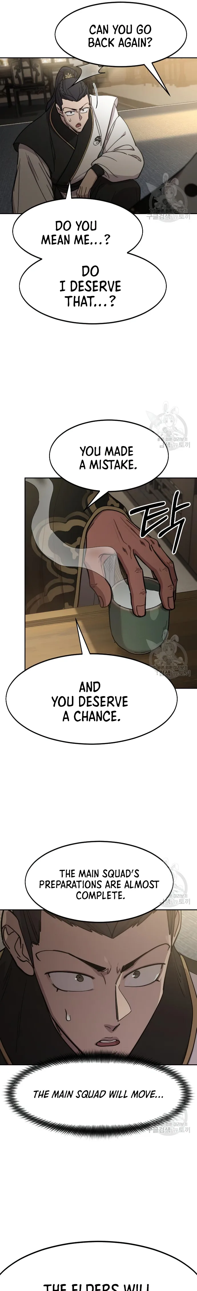 Return of the Mount Hua Sect chapter 86 page 21