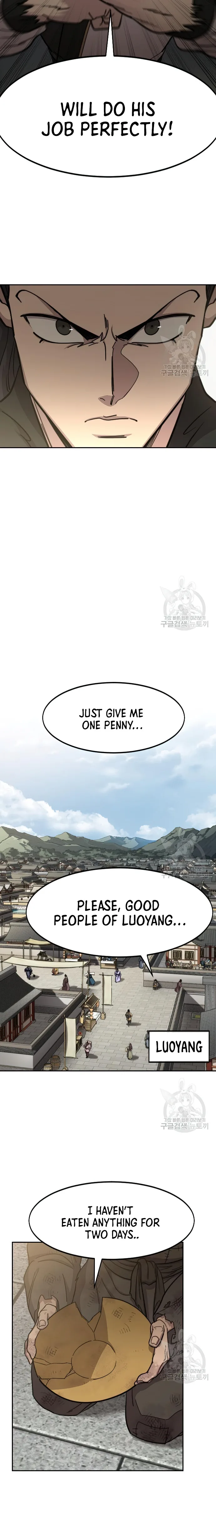 Return of the Mount Hua Sect chapter 86 page 25
