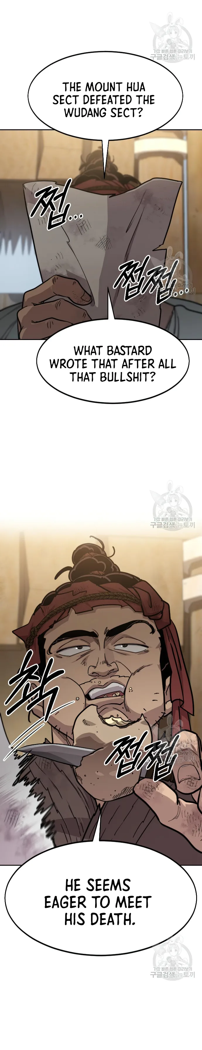Return of the Mount Hua Sect chapter 86 page 30