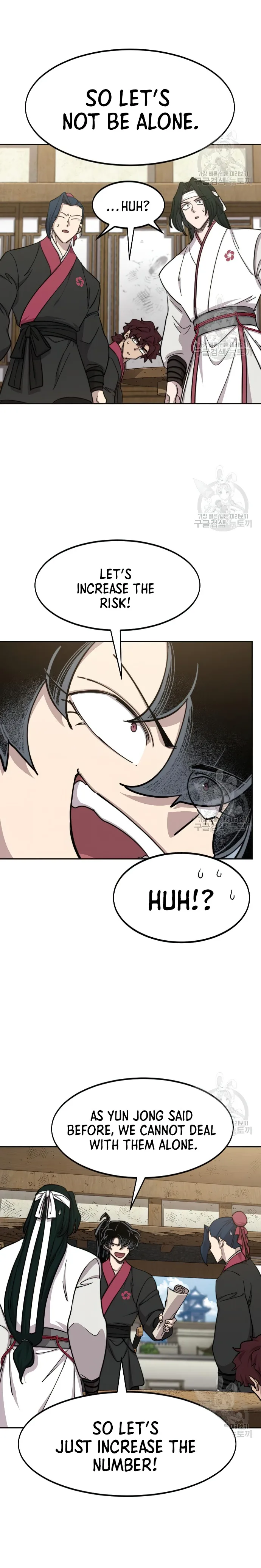 Return of the Mount Hua Sect chapter 86 page 4