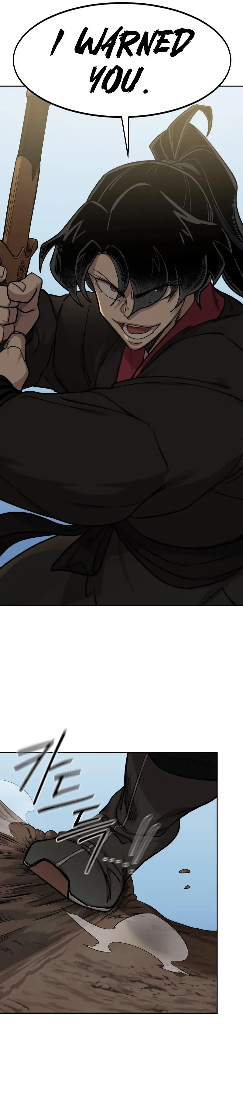 Return of the Mount Hua Sect chapter 91 page 23