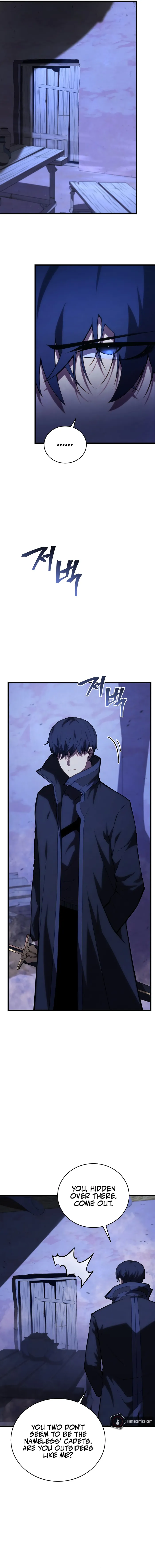 Swordmaster’s Youngest Son chapter 104 page 11