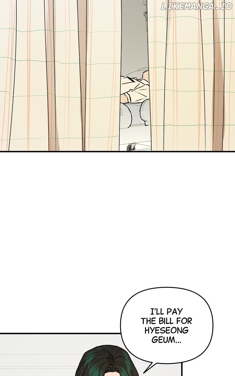 Locked to Death chapter 49 page 16
