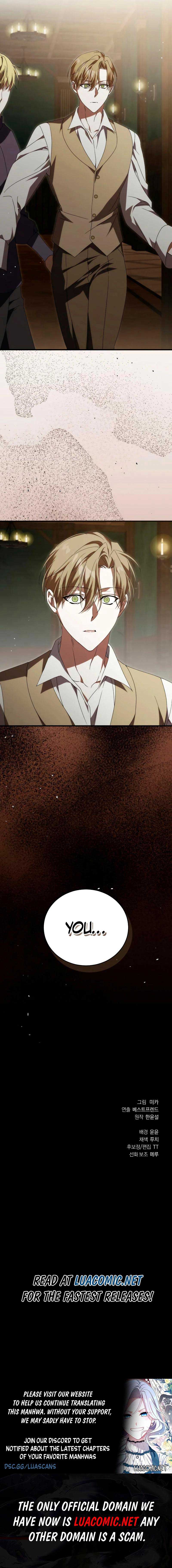 Why Are You Obsessed? Even Though You’re Dead chapter 21 page 11
