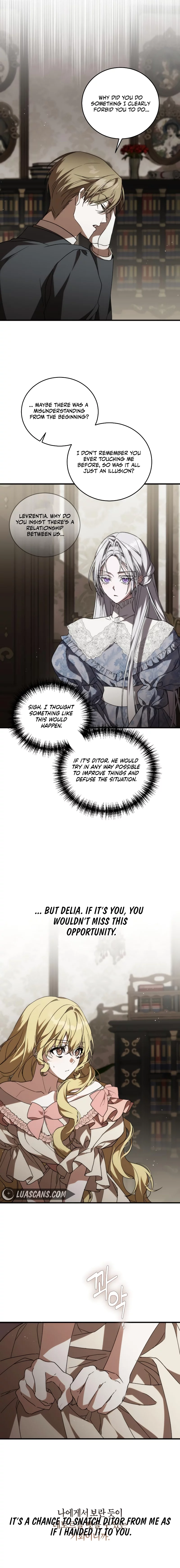 Why Are You Obsessed? Even Though You’re Dead chapter 3 page 3