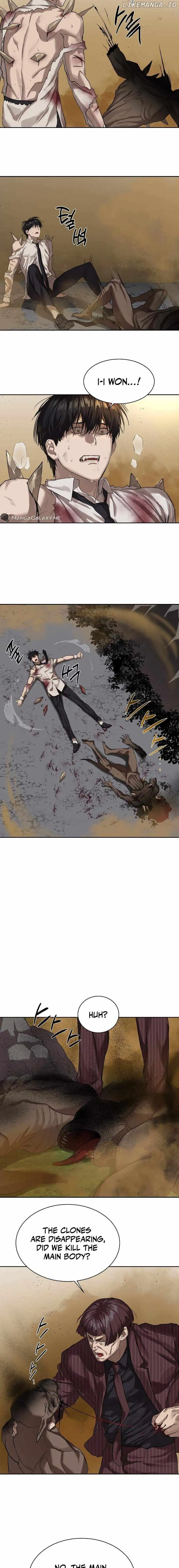 Special Civil Servant chapter 11 page 13
