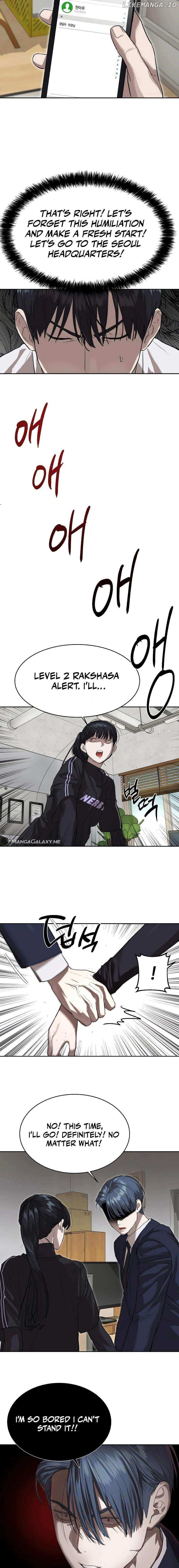 Special Civil Servant chapter 13 page 9
