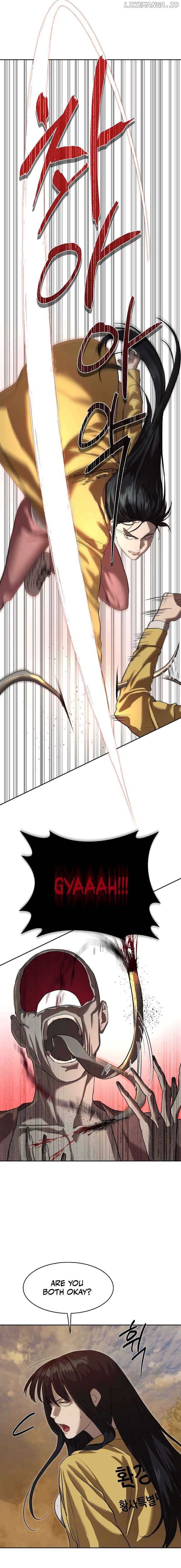 Special Civil Servant chapter 19 page 8