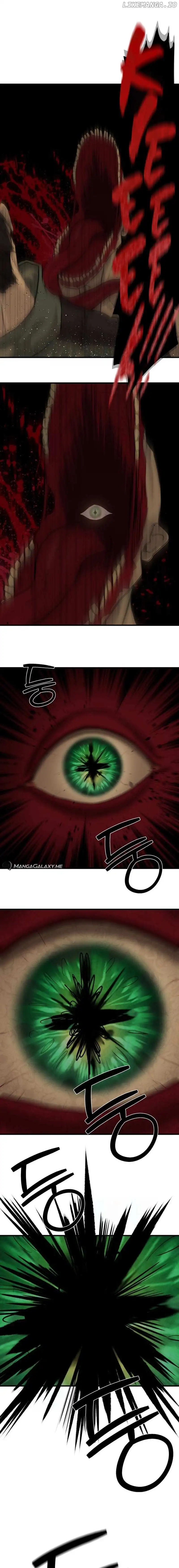 Special Civil Servant chapter 2 page 1