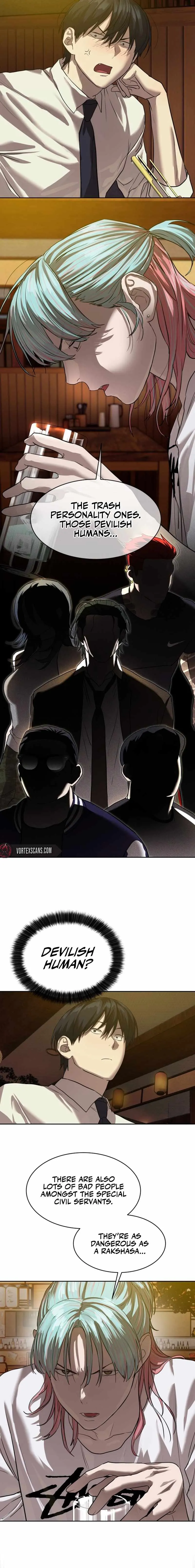 Special Civil Servant chapter 21 page 12