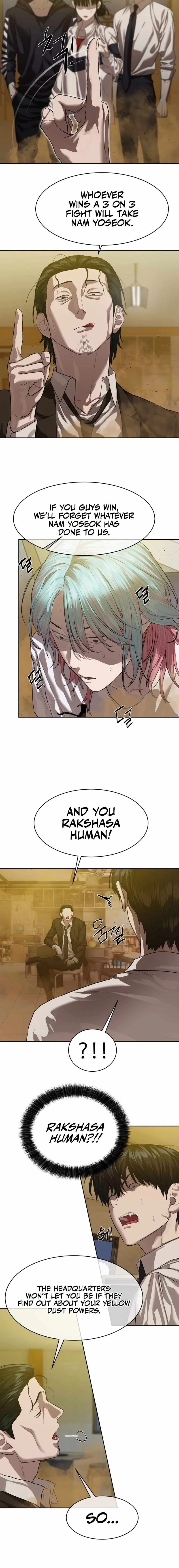 Special Civil Servant chapter 23 page 2