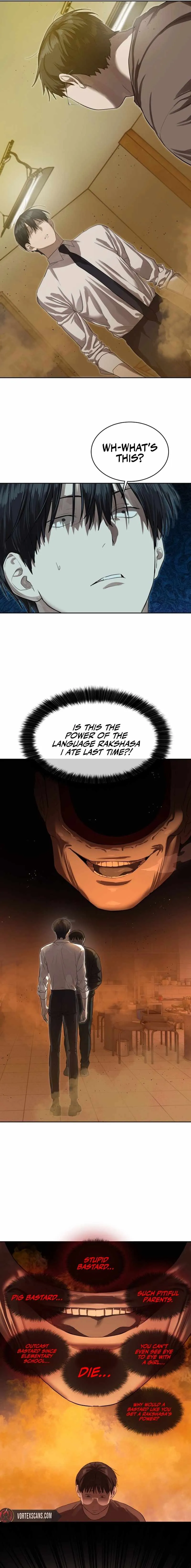 Special Civil Servant chapter 24 page 3