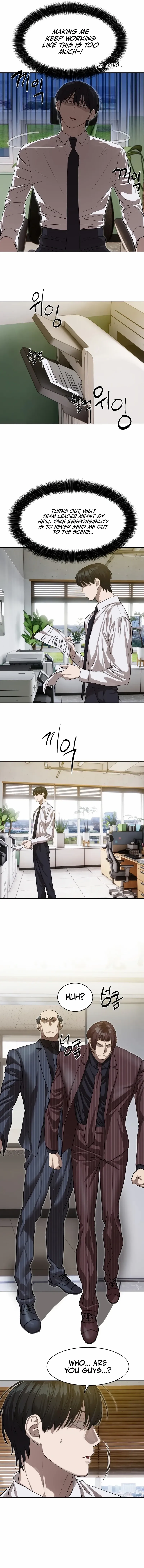 Special Civil Servant chapter 27 page 4