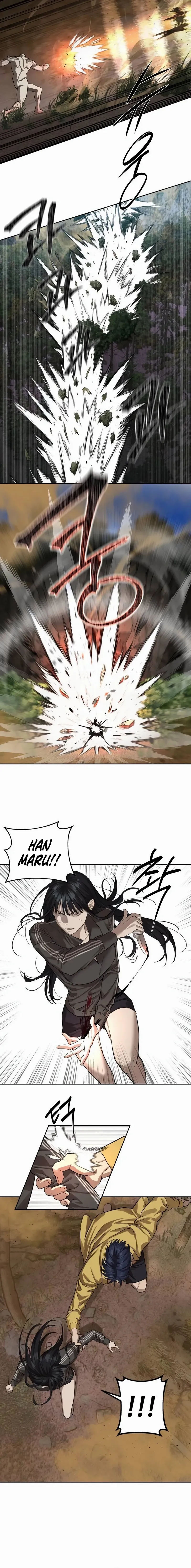 Special Civil Servant chapter 29 page 5