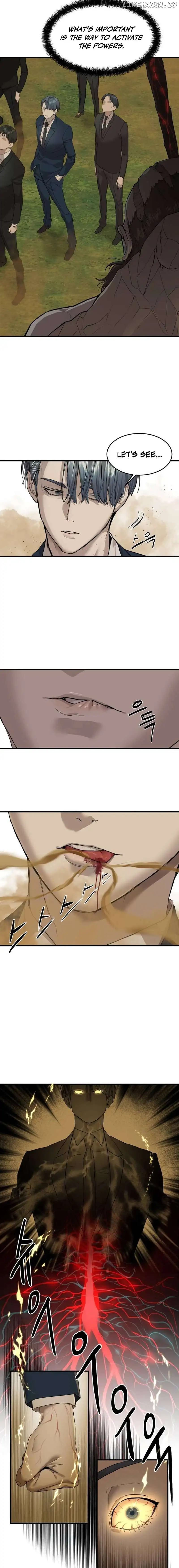 Special Civil Servant chapter 3 page 5