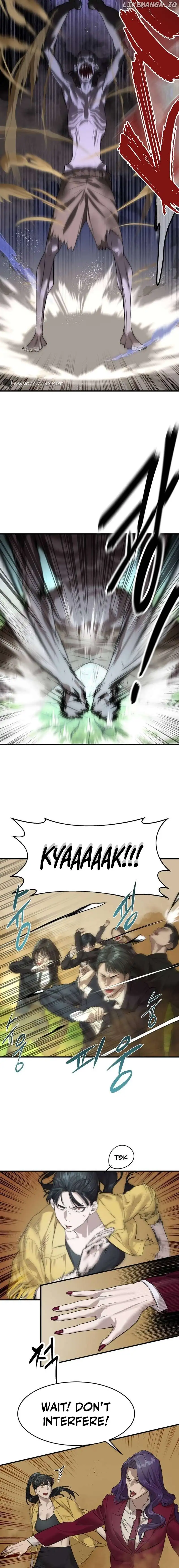 Special Civil Servant chapter 3 page 8