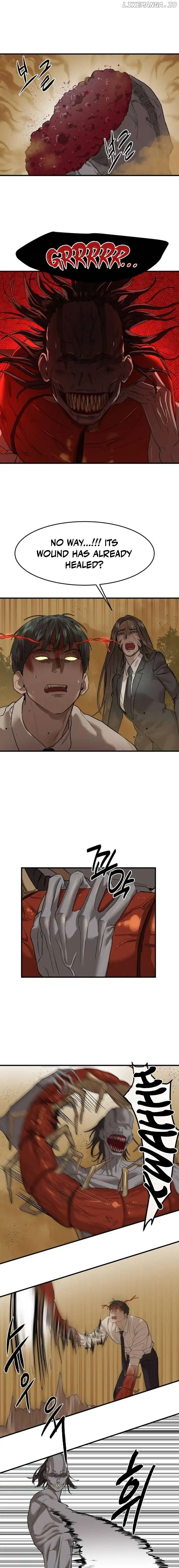 Special Civil Servant chapter 3 page 15