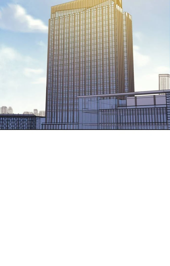 Special Civil Servant chapter 35 page 34