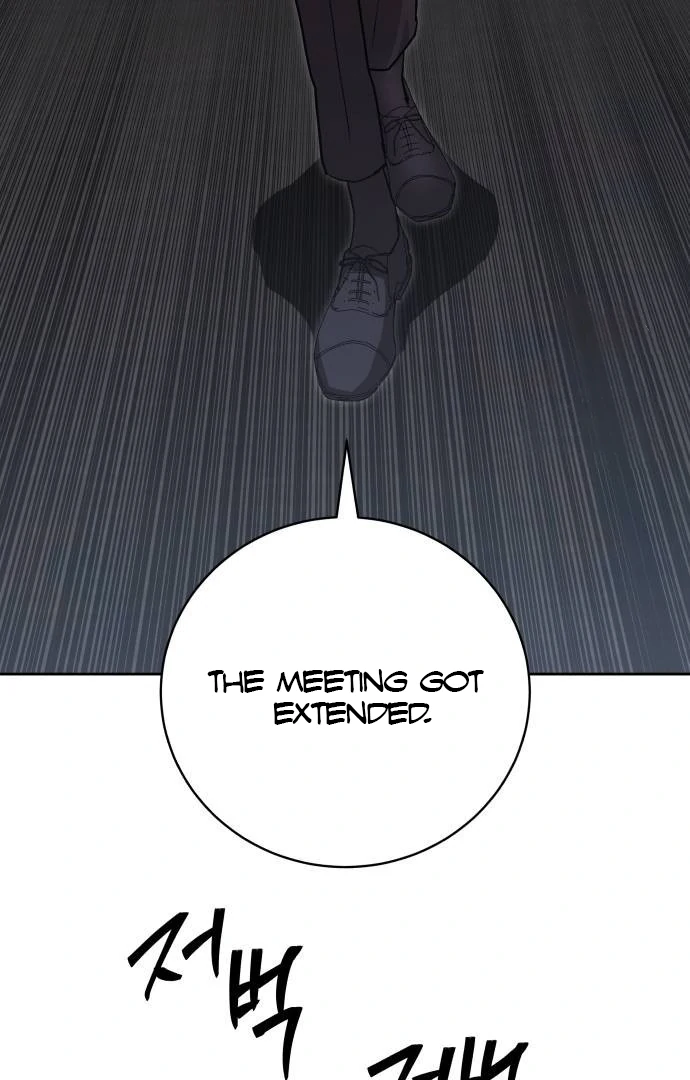 Special Civil Servant chapter 35 page 43