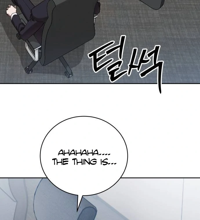 Special Civil Servant chapter 35 page 45