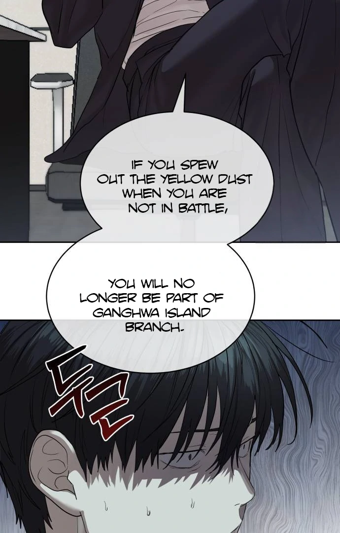 Special Civil Servant chapter 35 page 62
